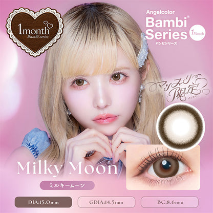 ANGELCOLOR BAMBISERIES 1MONTH MILKY MOON(1BOX 2SHEETS) MAIN IMAGE