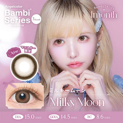 ANGELCOLOR BAMBISERIES 1MONTH MILKY MOON(1BOX 2SHEETS) MAIN IMAGE