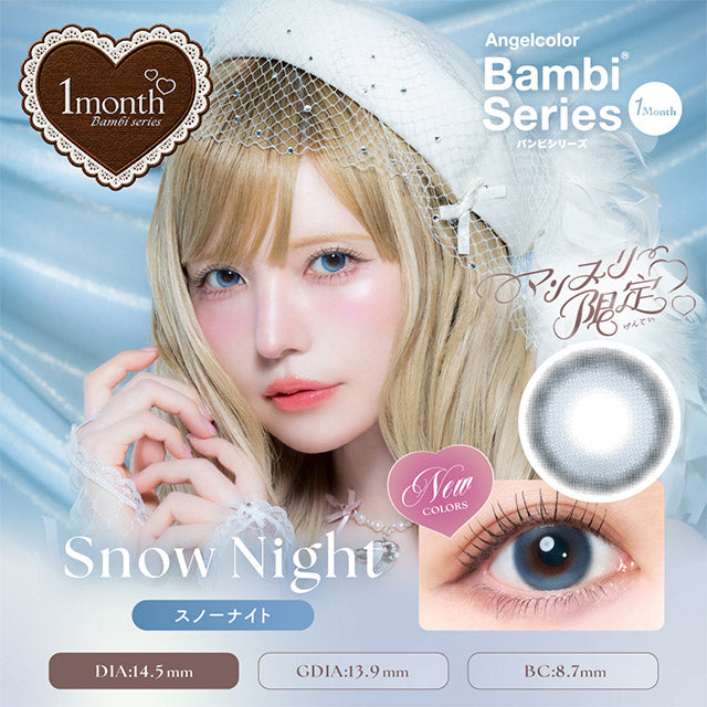ANGELCOLOR BAMBISERIES 1MONTH SNOW NIGHT(1BOX 2SHEETS) MAIN IMAGE