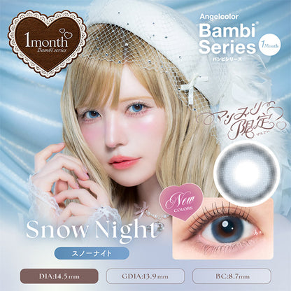 ANGELCOLOR BAMBISERIES 1MONTH SNOW NIGHT(1BOX 2SHEETS) MAIN IMAGE