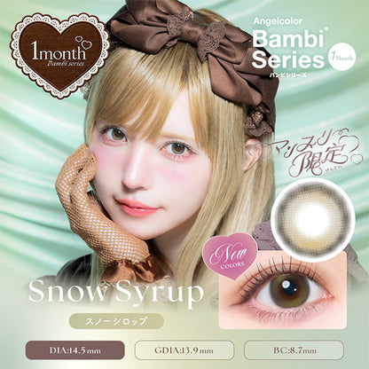 ANGELCOLOR BAMBISERIES 1MONTH SNOW SYRUP(1BOX 2SHEETS) MAIN IMAGE