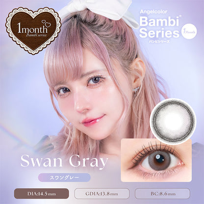 ANGELCOLOR BAMBISERIES 1MONTH SWAN GRAY(1BOX 2SHEETS) MAIN IMAGE