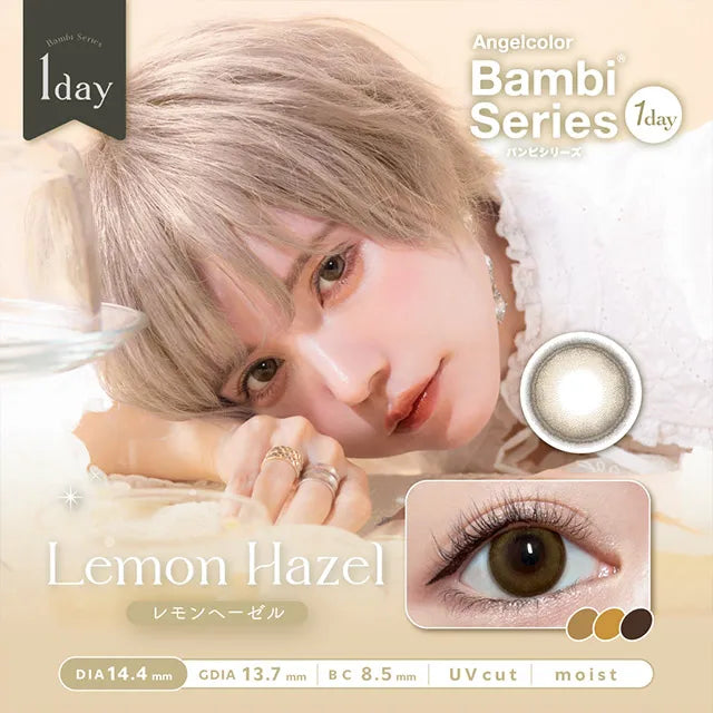 ANGELCOLOR BAMBI SERIES 1DAY LEMON HAZEL(1BOX 10SHEETS) MAIN IMAGE