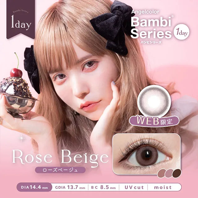 ANGELCOLOR BAMBI SERIES 1DAY ROSE BEIGE(1BOX 10SHEETS) MAIN IMAGE