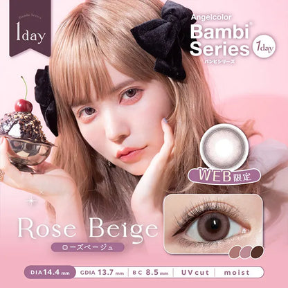 ANGELCOLOR BAMBI SERIES 1DAY ROSE BEIGE(1BOX 10SHEETS) MAIN IMAGE