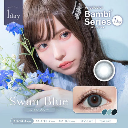 ANGELCOLOR BAMBISERIES 1DAY SWAN BLUE(1BOX 10SHEETS) MAIN IMAGE