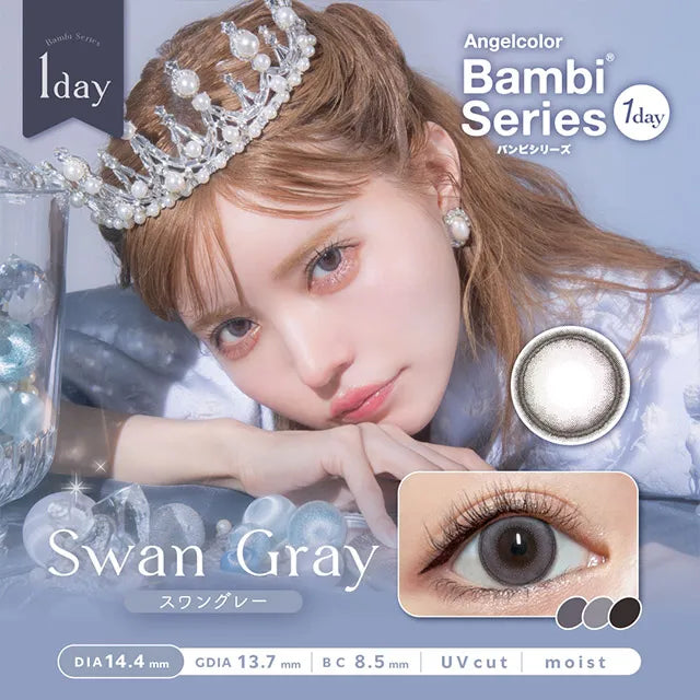 ANGELCOLOR BAMBI SERIES 1DAY SWAN GRAY(1BOX 10SHEETS) MAIN IMAGE