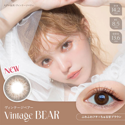 ANGELCOLOR BAMBI SERIES VINTAGE 1DAY BEAR(1BOX 10SHEETS) MAIN IMAGE