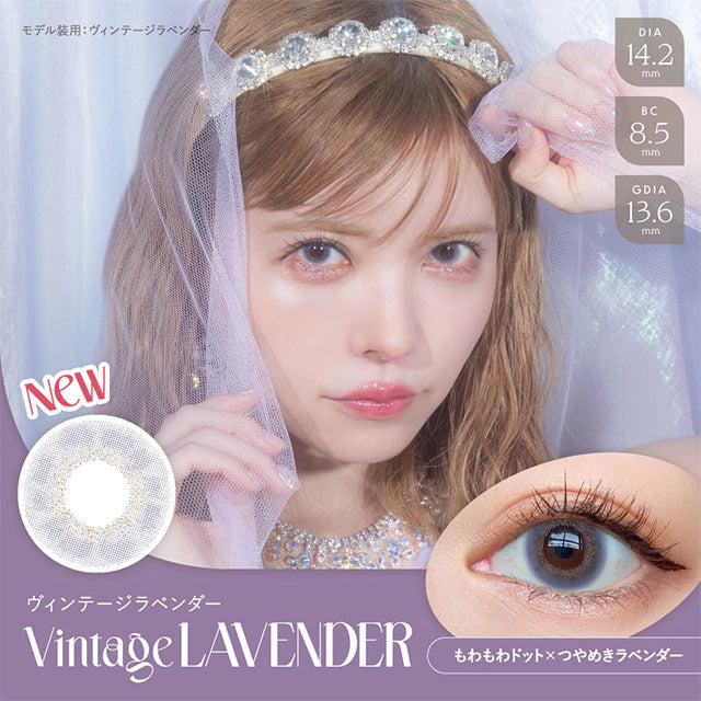 ANGELCOLOR BAMBI SERIES VINTAGE 1DAY LAVENDER(1BOX 10SHEETS) MAIN IMAGE