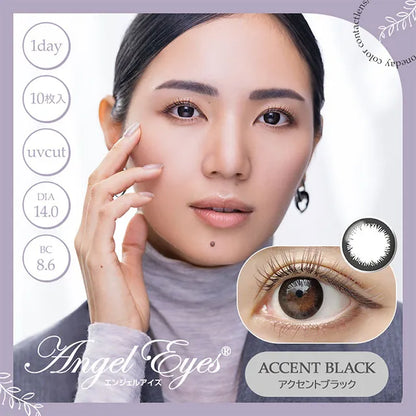 ANGELEYES 1DAY UVM ACCENT BLACK(1BOX 10SHEETS) MAIN IMAGE