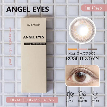 ANGELEYES 1Day ROSE BROWN(1BOX 10SHEETS) MAIN IMAGE