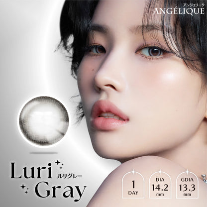 ANGELIQUE 1DAY LURI GRAY(1BOX 10SHEETS) MAIN IMAGE
