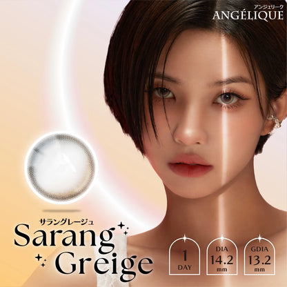 ANGELIQUE 1DAY SARANG GREGE(1BOX 10SHEETS) MAIN IMAGE