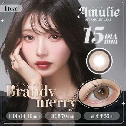 AMULIE 1DAY BRANDY MERRY(1BOX 10SHEETS) MAIN IMAGE