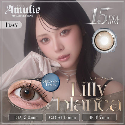 AMULIE SILICONE HYDROGEL 1DAY LILLY BIANCA(1BOX 10SHEETS) MAIN IMAGE