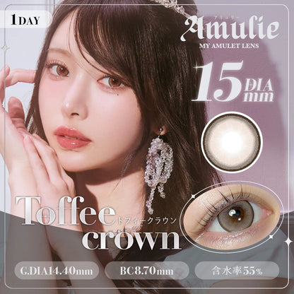 AMULIE 1DAY TOFFEE CROWN(1BOX 10SHEETS) MAIN IMAGE