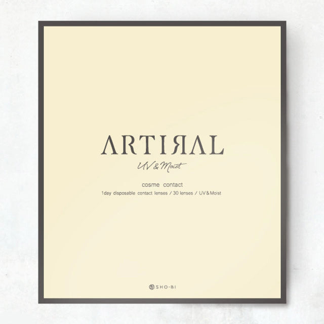 ARTIRAL UV & MOIST OCHRE 1DAY(1BOX 30SHEETS) 2