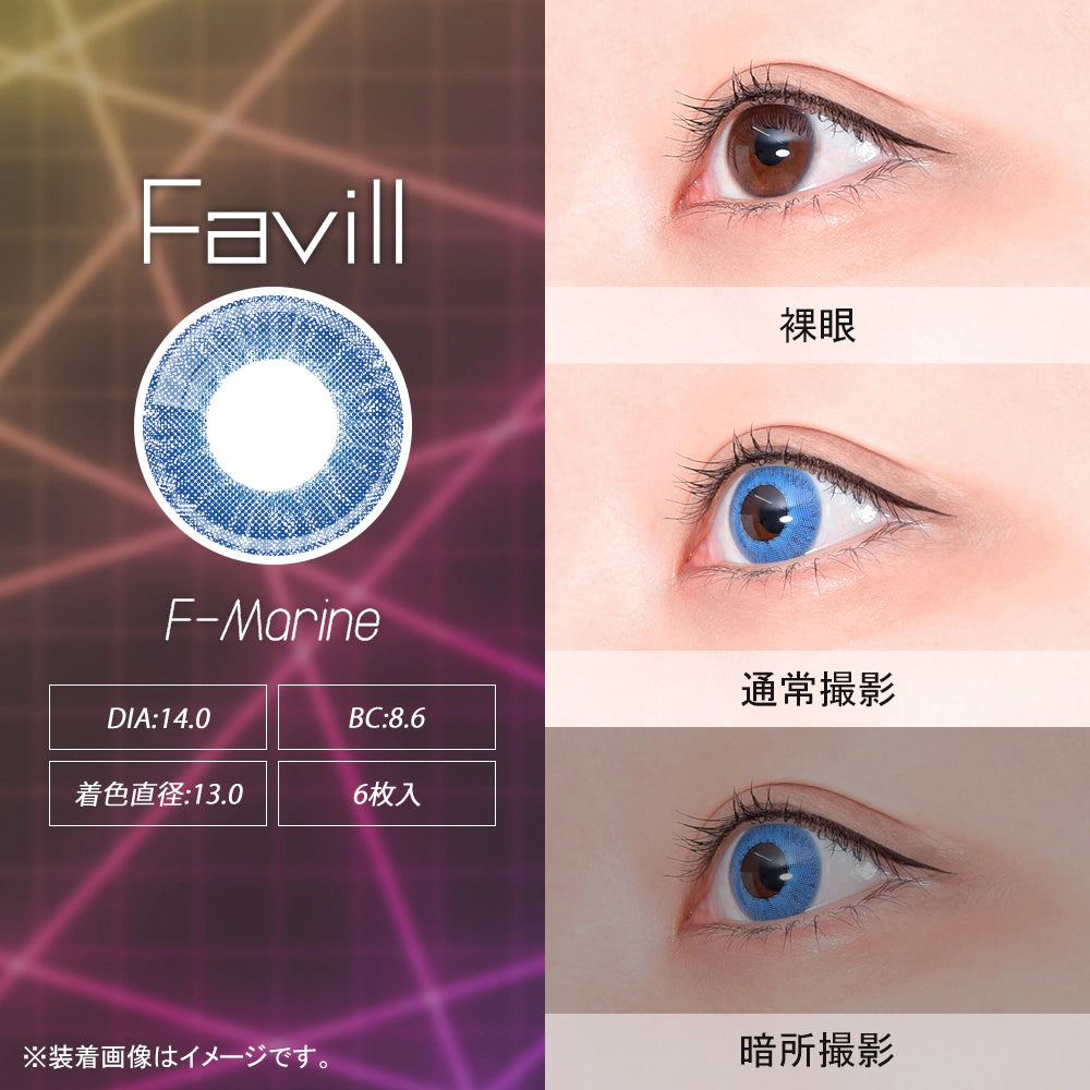 ASSIST CHOUCHOU FAVIL 1DAY F-MARINE(1BOX 6SHEETS) 1