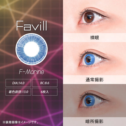 ASSIST CHOUCHOU FAVIL 1DAY F-MARINE(1BOX 6SHEETS) 1