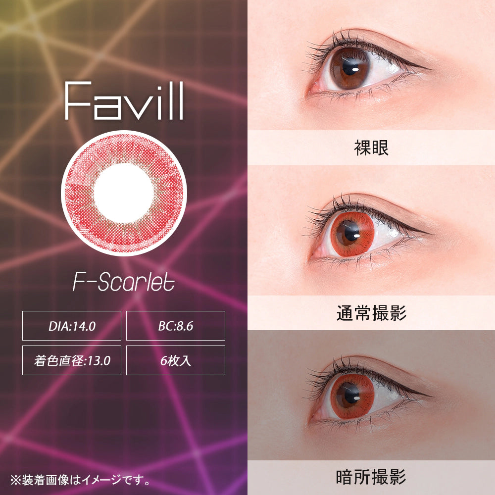 ASSIST CHOUCHOU FAVIL 1DAY F-SCARLET(1BOX 6SHEETS) 1