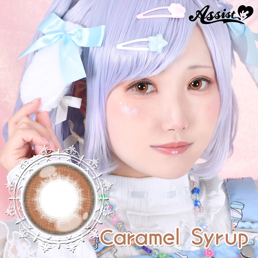 ASSIST CHOUCHOU PUPPILLA SYRUP 1DAY CARAMEL SYRUP(1BOX 6SHEETS) MAIN IMAGE