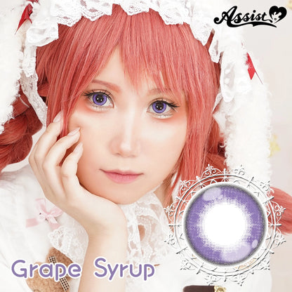 ASSIST CHOUCHOU PUPPILLA SYRUP 1DAY GRAPE SYRUP(1BOX 6SHEETS) MAIN IMAGE