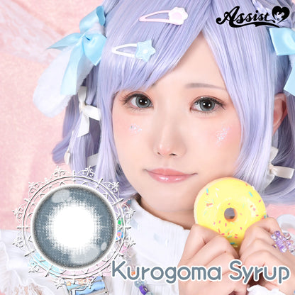 ASSIST CHOUCHOU PUPPILLA SYRUP 1DAY KUROGOMA SYRUP(1BOX 6SHEETS) MAIN IMAGE