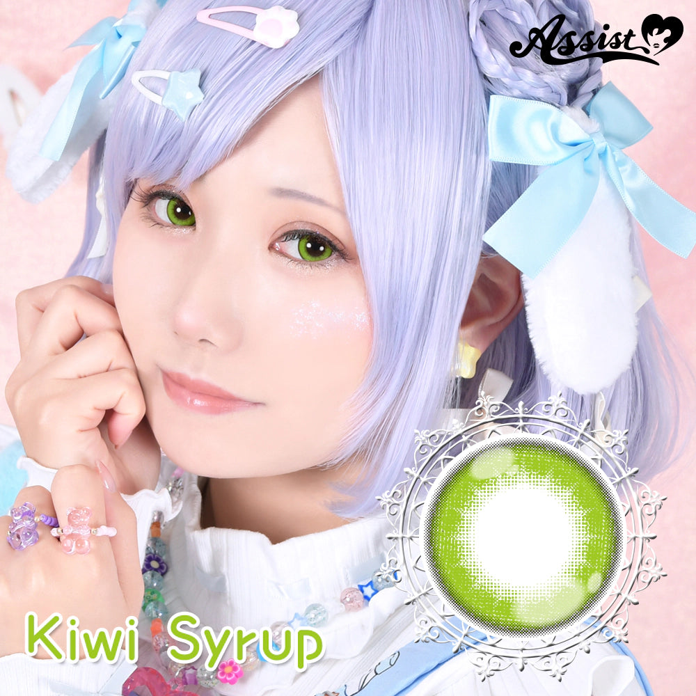 ASSIST CHOUCHOU PUPPILLA SYRUP 1DAY KIWI SYRUP(1BOX 6SHEETS) MAIN IMAGE