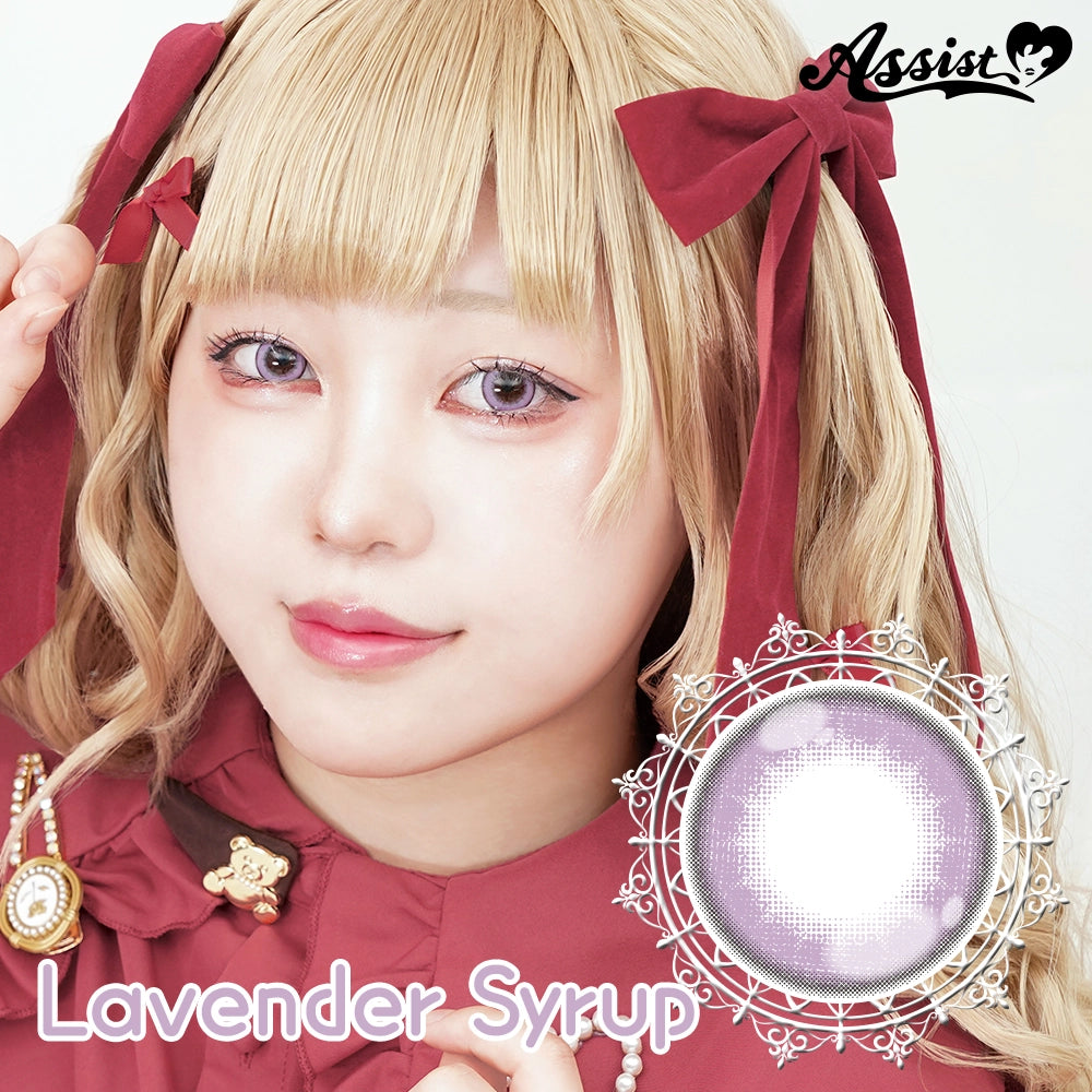 ASSIST CHOUCHOU PUPPILLA SYRUP 1DAY LAVENDER SYRUP(1BOX 6SHEETS) MAIN IMAGE