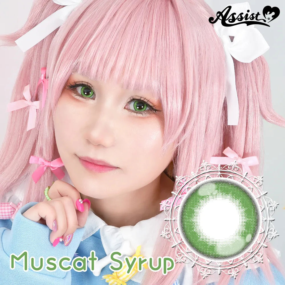 ASSIST CHOUCHOU PUPPILLA SYRUP 1DAY MUSCAT SYRUP(1BOX 6SHEETS) MAIN IMAGE