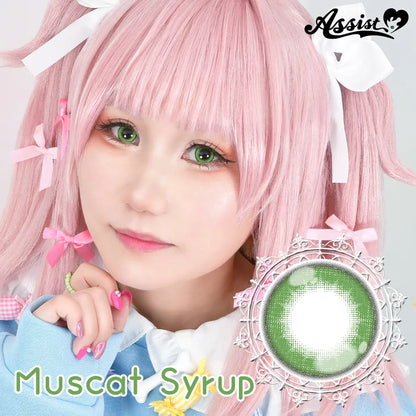 ASSIST CHOUCHOU PUPPILLA SYRUP 1DAY MUSCAT SYRUP(1BOX 6SHEETS) MAIN IMAGE