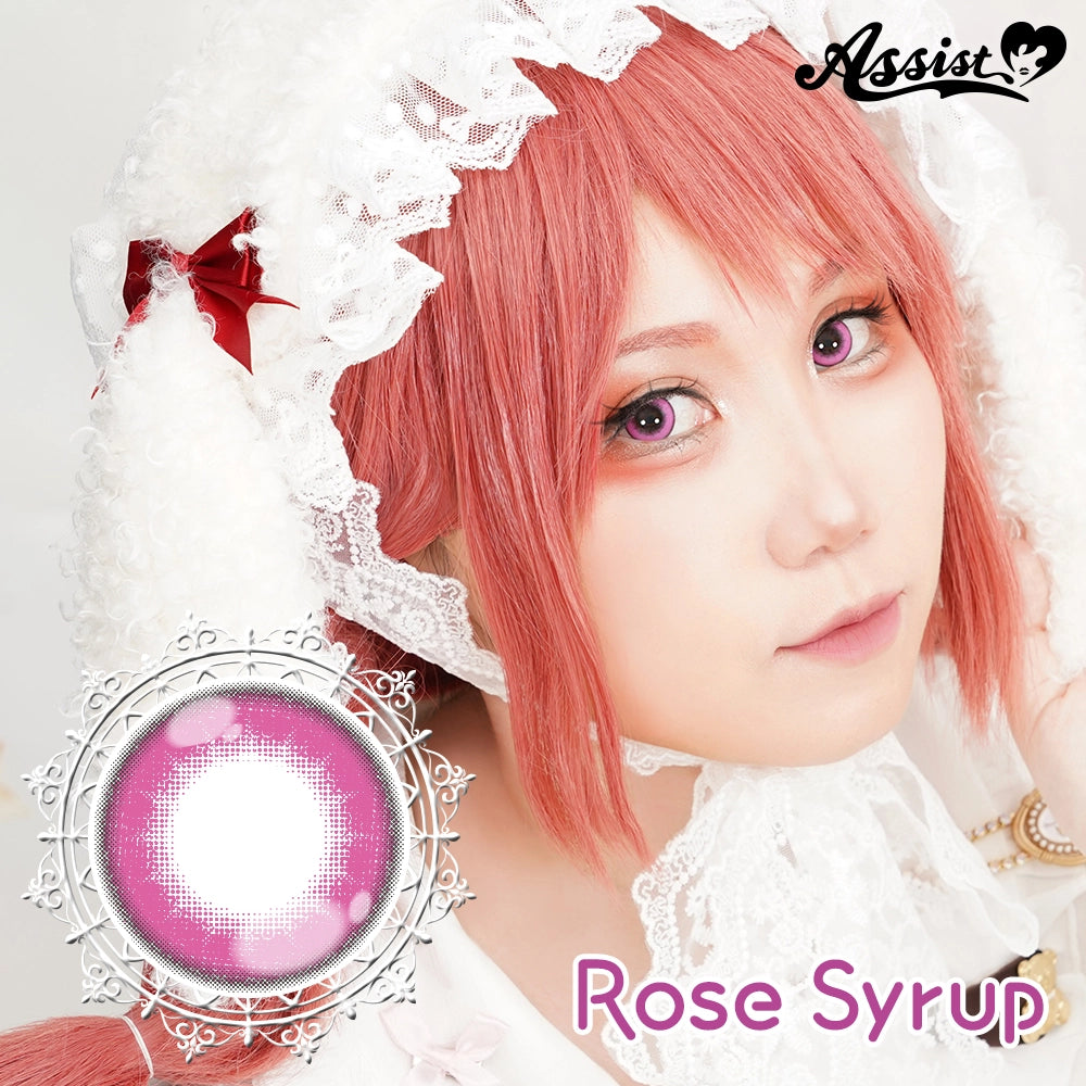 ASSIST CHOUCHOU PUPPILLA SYRUP 1DAY ROSE SYRUP(1BOX 6SHEETS) MAIN IMAGE
