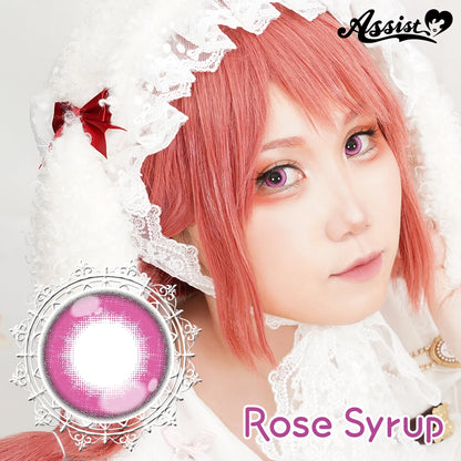 ASSIST CHOUCHOU PUPPILLA SYRUP 1DAY ROSE SYRUP(1BOX 6SHEETS) MAIN IMAGE