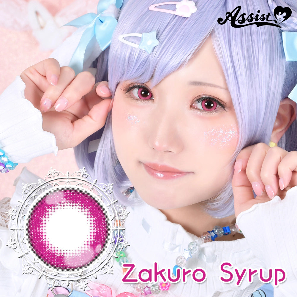ASSIST CHOUCHOU PUPPILLA SYRUP 1DAY ZAKURO SYRUP(1BOX 6SHEETS) MAIN IMAGE