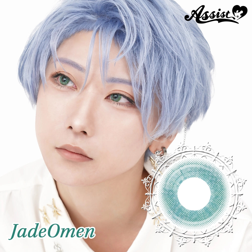 ASSIST CHOUCHOU ROLACE 1DAY JADE OMEN(1BOX 6SHEETS) MAIN IMAGE