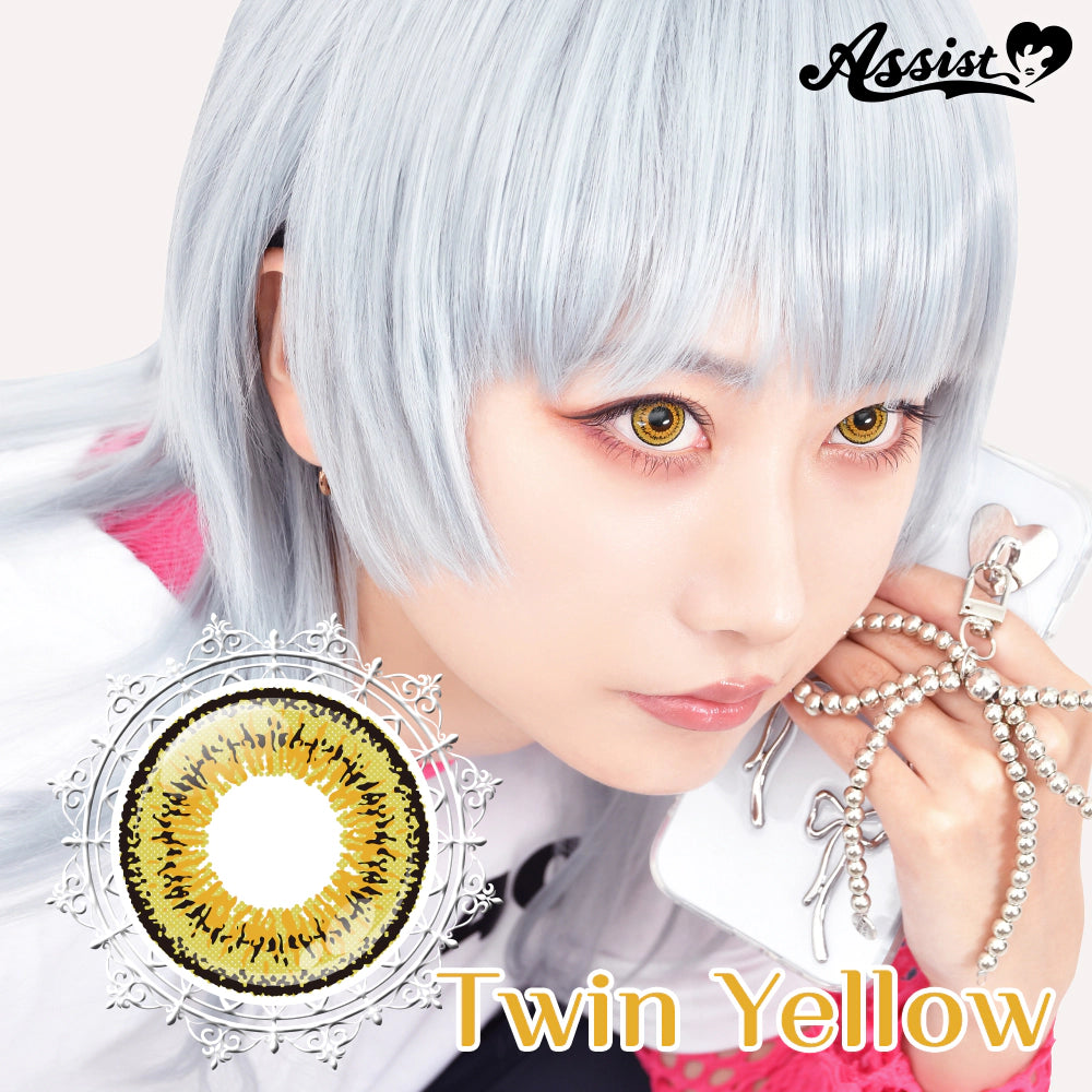 ASSIST CHOUCHOU TWINLOOPNEO 1DAY TWIN YELLOW(1BOX 6SHEETS) MAIN IMAGE