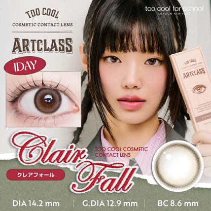 ARTCLASS 1DAY 06#CLAIR FALL(1BOX 10SHEETS) MAIN IMAGE
