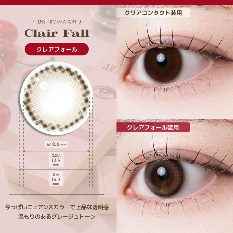 ARTCLASS 1DAY 06#CLAIR FALL(1BOX 10SHEETS) 0