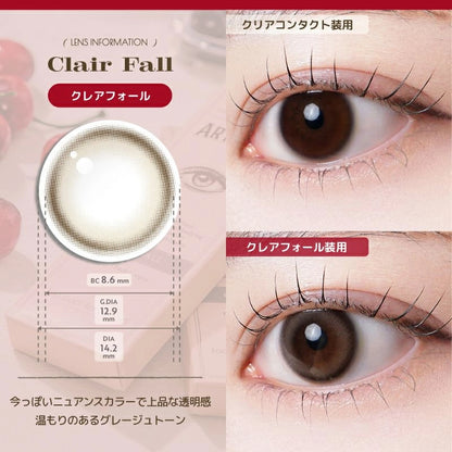 ARTCLASS 1DAY 06#CLAIR FALL(1BOX 10SHEETS) 0