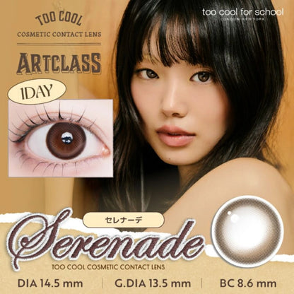 ARTCLASS 1DAY 02#SERENADE(1BOX 10SHEETS) MAIN IMAGE