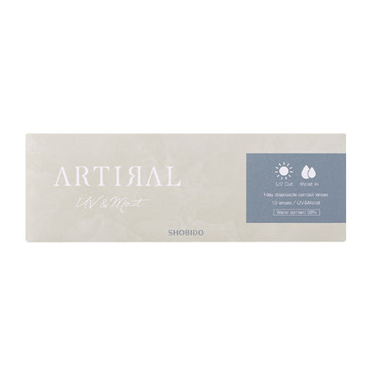 ARTIRAL UV & MOIST58 OCHRE 1DAY(1BOX 10SHEETS) 2