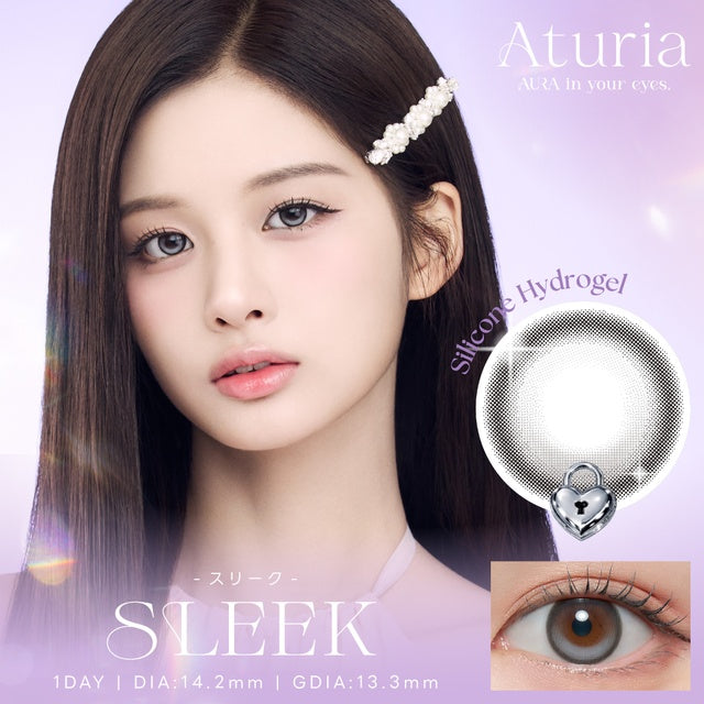 ATURIA 1DAY SLEEK(1BOX 10SHEETS) MAIN IMAGE