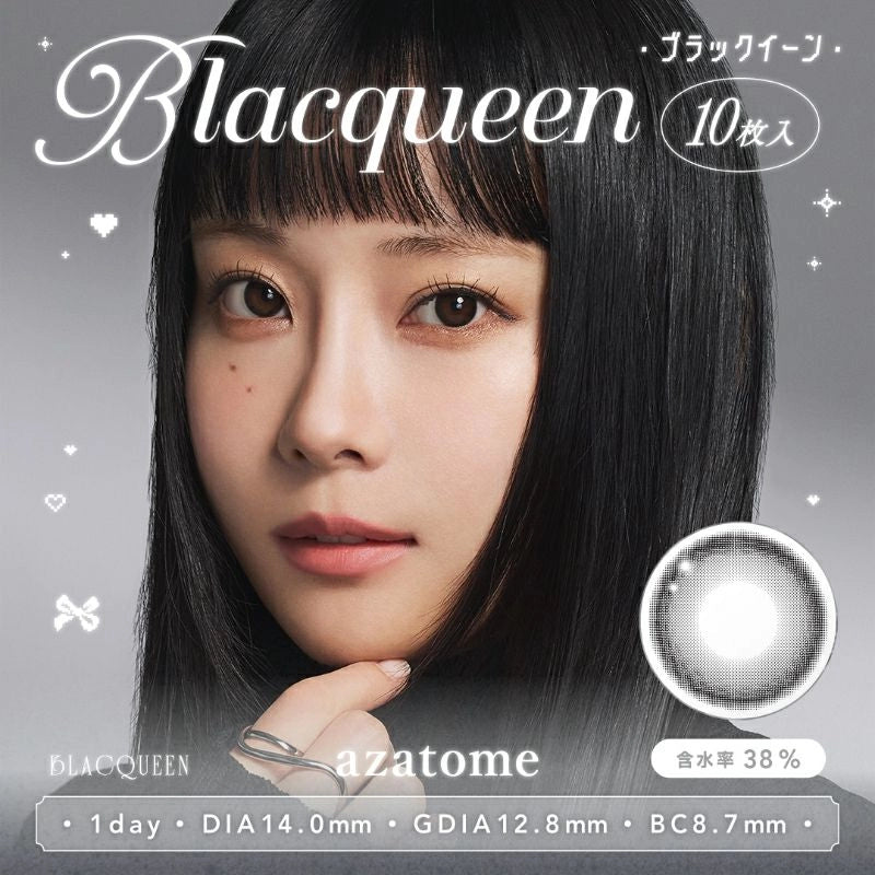 AZATOME 1DAY BLACQUEEN(1BOX 10SHEETS) MAIN IMAGE
