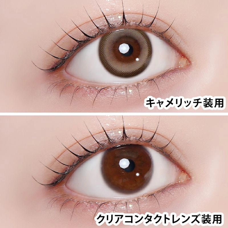 AZATOME 1DAY CAMERICH(1BOX 10SHEETS) 0