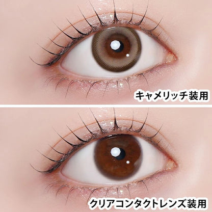 AZATOME 1DAY CAMERICH(1BOX 10SHEETS) 0