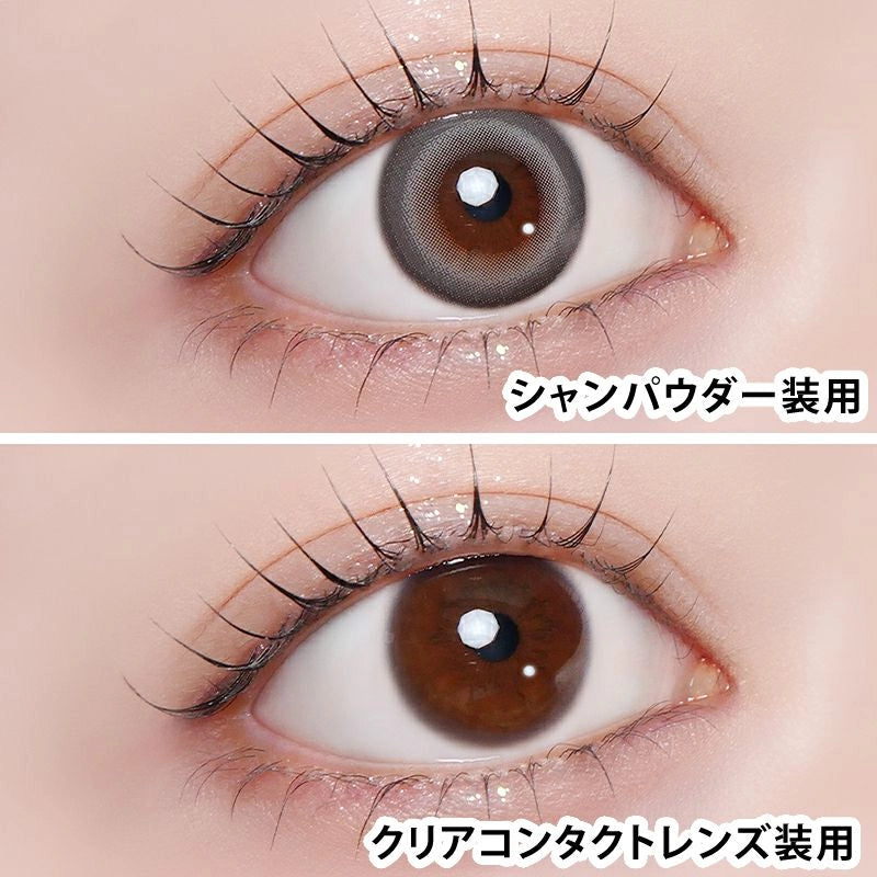 AZATOME 1DAY CHAN POWDER(1BOX 10SHEETS) 0