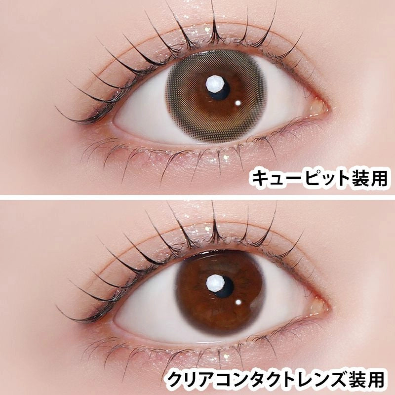 AZATOME 1DAY KYUPITTO(1BOX 10SHEETS) 0
