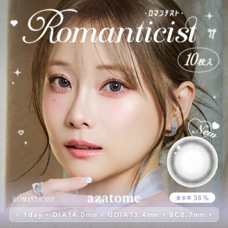 AZATOME 1DAY ROMANTICIST(1BOX 10SHEETS) MAIN IMAGE
