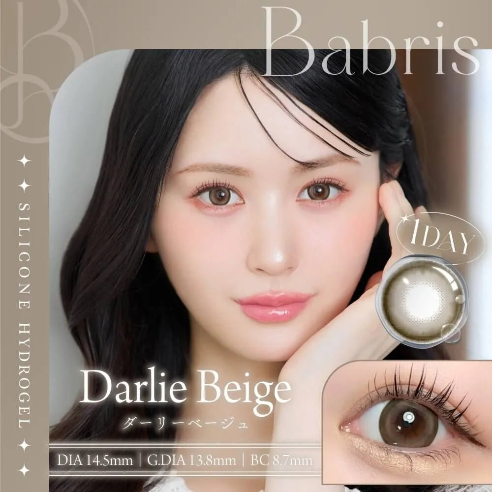 BABRIS SILICONE HYDROGEL 1DAY DARLIE BEIGE(1BOX 10SHEETS) MAIN IMAGE