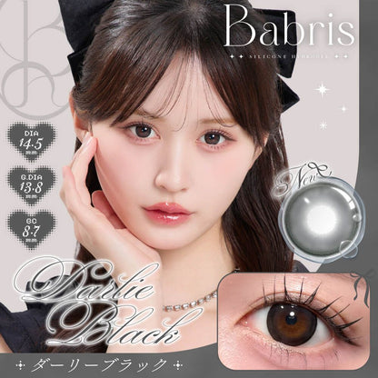 BABRIS SILICONE HYDROGEL 1DAY DARLIE BLACK(1BOX 10SHEETS) MAIN IMAGE